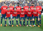 Temp. 17/18 | Jornada 29 | Villarreal - Atleti | Camisetas Filipe en el once