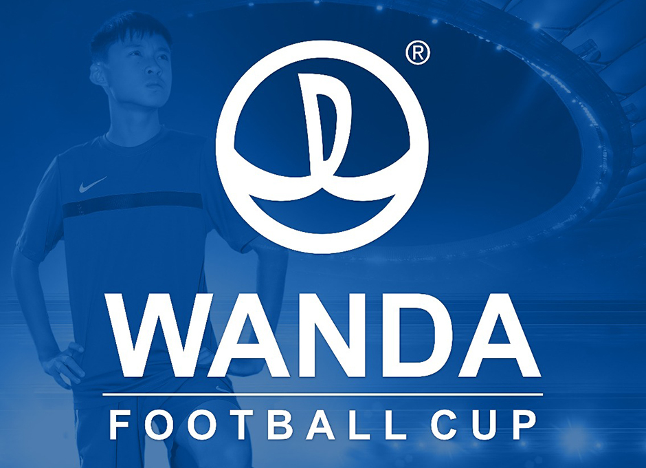 Wanda Football Cup