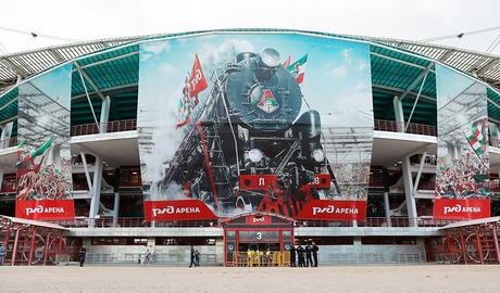 Estadio Lokomotiv 