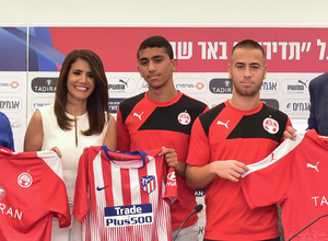 Acuerdo Academia Hapoel Beer Sheva F.C.