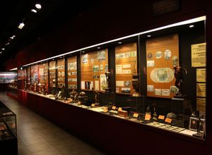 Museo Atlético de Madrid